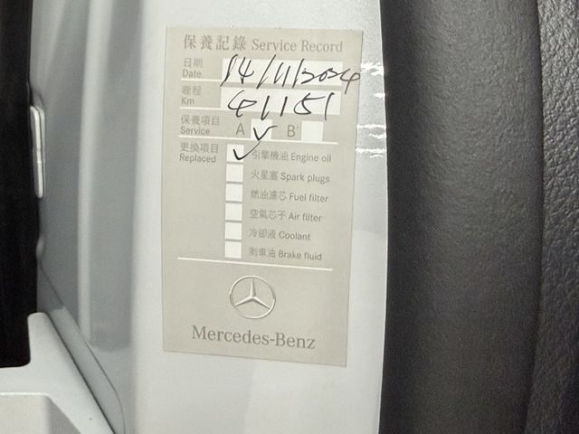 一手認證漂亮車，原鈑件保證，電世代的純電休旅，科技兼具環保，僅實跑3萬多公里，全原廠保養，內外如新，可以全額貸，歡迎賞車  第19張相片