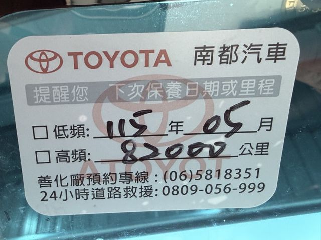 一手認證漂亮車，原鈑件保證，只有實跑7萬公里全原廠保養，車況無待修，可以全額貸，歡迎賞車  第20張相片