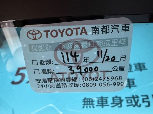 一手認證漂亮車，原鈑件保證，實跑3萬多公里原廠保養，內外如新，可以全額貸歡迎賞車  第20張相片
