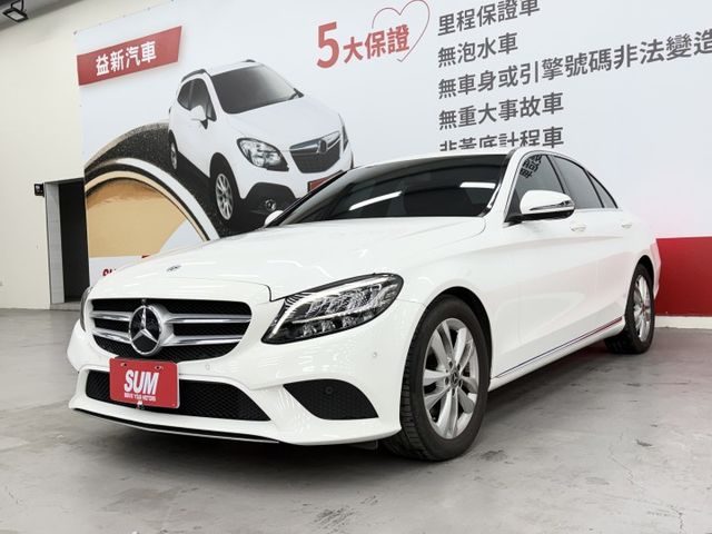 小改款後C200，一手認證漂亮車，原鈑件保證，里程保證只有實跑4萬多公里，內外如新，可以全額貸款，歡迎賞車  第1張相片