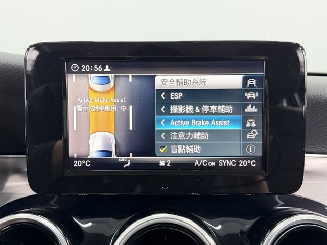 小改款後C200，一手認證漂亮車，原鈑件保證，里程保證只有實跑4萬多公里，內外如新，可以全額貸款，歡迎賞車  第14張相片