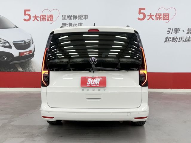 一手認證漂亮車，原鈑件保證，TDi  LIFE版本，ACC、車道維持、CAR PLAY，優質7人座配備滿滿，歡迎賞車  第5張相片