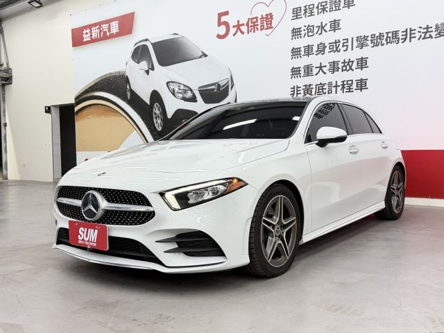 外匯A250 4MATIC 小鋼炮，台灣一手漂亮車，認證原鈑件保證，僅實跑5萬多公里，氣氛漂亮，可以全額貸款，歡迎賞車  第1張相片