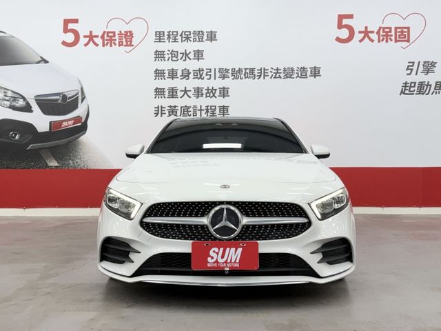 外匯A250 4MATIC 小鋼炮，台灣一手漂亮車，認證原鈑件保證，僅實跑5萬多公里，氣氛漂亮，可以全額貸款，歡迎賞車  第2張相片