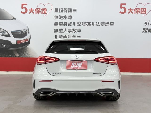 外匯A250 4MATIC 小鋼炮，台灣一手漂亮車，認證原鈑件保證，僅實跑5萬多公里，氣氛漂亮，可以全額貸款，歡迎賞車  第5張相片