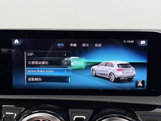 外匯A250 4MATIC 小鋼炮，台灣一手漂亮車，認證原鈑件保證，僅實跑5萬多公里，氣氛漂亮，可以全額貸款，歡迎賞車  第13張相片