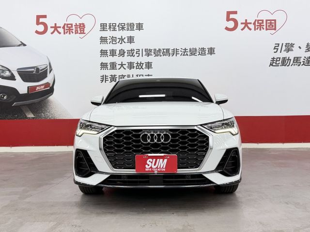 SPORTBACK 一手認證漂亮車，原鈑件保證，只實跑3萬公里，原廠保養，配備滿滿，超高CP值，可以全額貸款，歡迎賞車  第2張相片