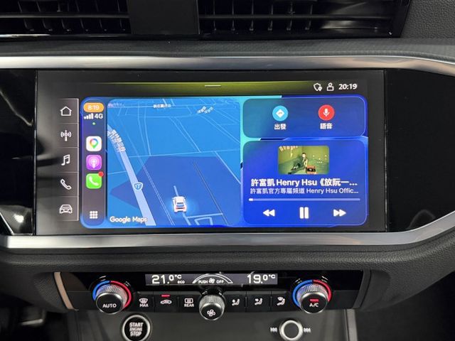 SPORTBACK 一手認證漂亮車，原鈑件保證，只實跑3萬公里，原廠保養，配備滿滿，超高CP值，可以全額貸款，歡迎賞車  第12張相片