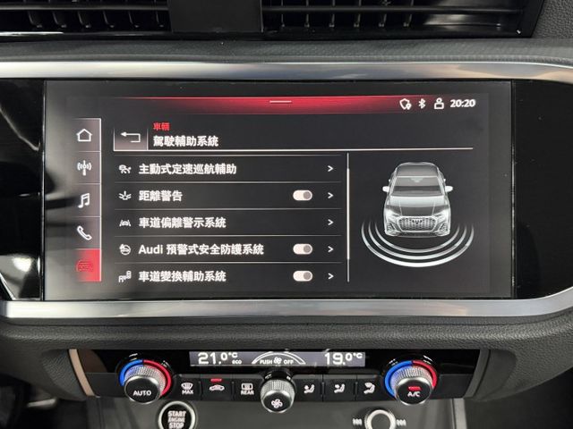 SPORTBACK 一手認證漂亮車，原鈑件保證，只實跑3萬公里，原廠保養，配備滿滿，超高CP值，可以全額貸款，歡迎賞車  第13張相片