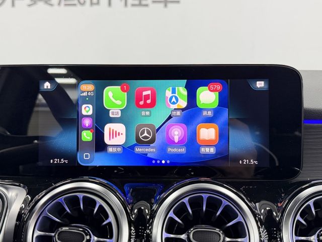 先誠實再成交~車尾被親到換鈑件，反應價格上~超便宜一手認證車，僅實跑5萬多公里，AMG、7人座、23P、360，配備滿滿  第15張相片