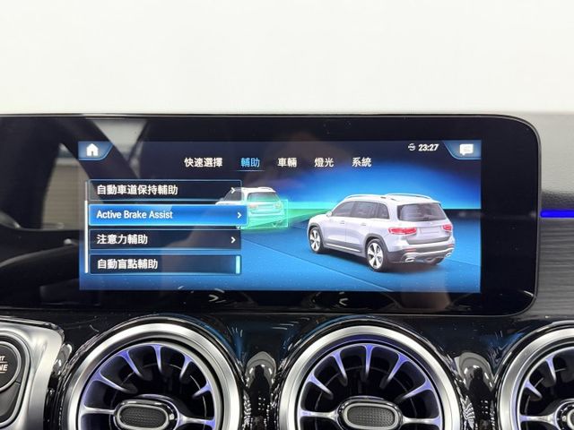 先誠實再成交~車尾被親到換鈑件，反應價格上~超便宜一手認證車，僅實跑5萬多公里，AMG、7人座、23P、360，配備滿滿  第16張相片