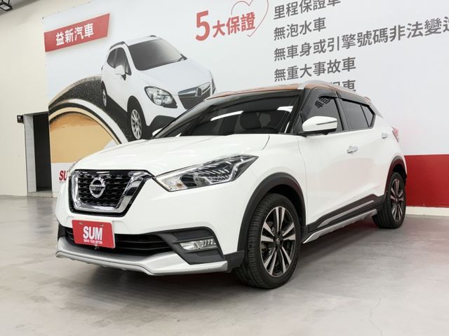 一手媽媽認證漂亮車，原鈑件保證，智行旗艦版選配雙色，僅實跑6萬多公里原廠保養，內外漂亮，歡迎賞車  第1張相片