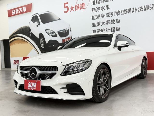 總代理一手董娘漂亮車，認證原鈑件，市場稀有的COUPE，僅實跑3萬多公里，有AMG、23P，內外漂亮如新，歡迎賞車  第1張相片