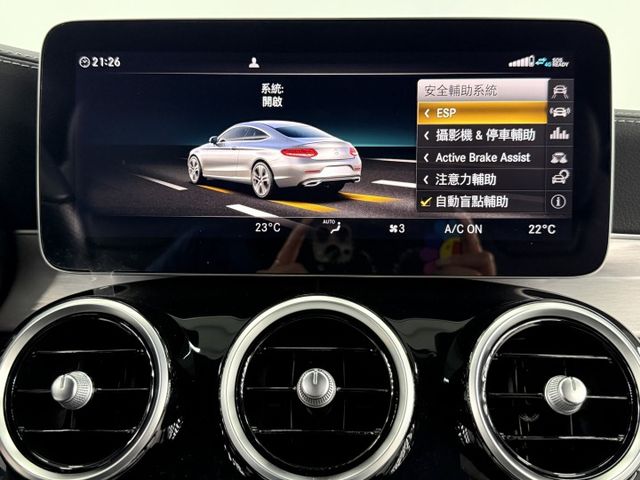 總代理一手董娘漂亮車，認證原鈑件，市場稀有的COUPE，僅實跑3萬多公里，有AMG、23P，內外漂亮如新，歡迎賞車  第12張相片