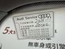 SPORTBACK 一手認證漂亮車，原鈑件保證，只實跑3萬公里，原廠保養，配備滿滿，超高CP值，可以全額貸款，歡迎賞車  第20張縮圖