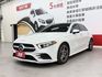 外匯A250 4MATIC 小鋼炮，台灣一手漂亮車，認證原鈑件保證，僅實跑5萬多公里，氣氛漂亮，可以全額貸款，歡迎賞車  第1張縮圖
