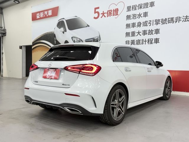 外匯A250 4MATIC 小鋼炮，台灣一手漂亮車，認證原鈑件保證，僅實跑5萬多公里，氣氛漂亮，可以全額貸款，歡迎賞車  第4張相片