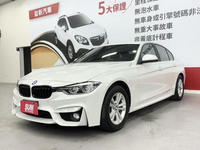小改款有5AS~!總代理318 認證漂亮車，升級M外觀! 內外氣氛漂亮，只要50幾萬輕鬆入手~可以全額貸款~歡迎賞車  第1張相片