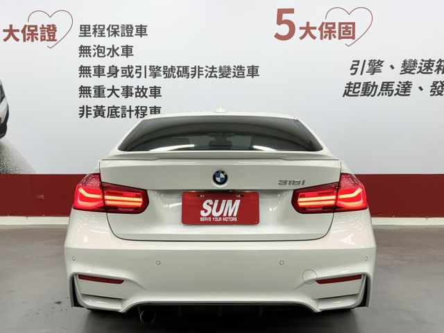 小改款有5AS~!總代理318 認證漂亮車，升級M外觀! 內外氣氛漂亮，只要50幾萬輕鬆入手~可以全額貸款~歡迎賞車  第5張相片