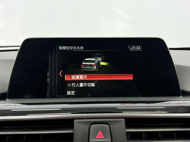 小改款有5AS~!總代理318 認證漂亮車，升級M外觀! 內外氣氛漂亮，只要50幾萬輕鬆入手~可以全額貸款~歡迎賞車  第19張相片