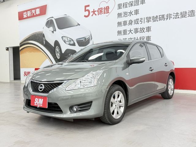 媽媽認證漂亮車，原鈑件保證，剛花2萬多元整理耗材，車況健康，旗艦版有免鑰匙，可以全額貸歡迎賞車  第1張相片