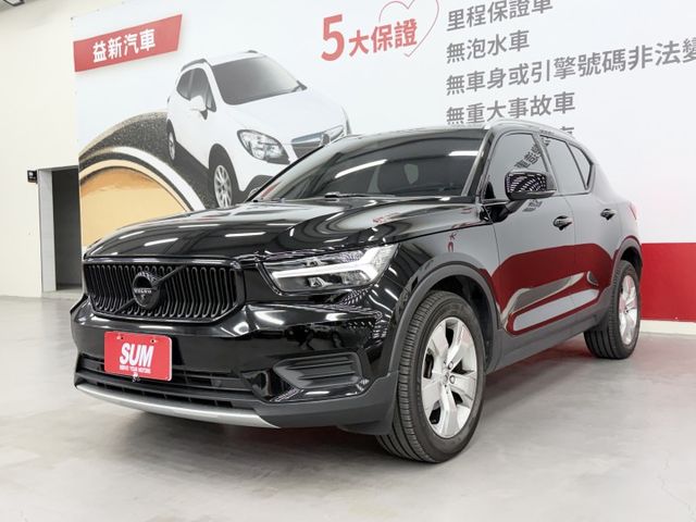 認證漂亮車，原鈑件保證，里程只實跑3萬多公里，車況無待修，內外如新~安全性好配備滿，可以全額貸歡迎賞車  第1張相片