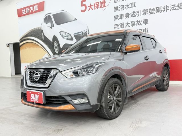 特仕車哈騷版，認證漂亮車，頂級的智型旗艦規格，實跑8萬公里原廠保養，車況無待修，升級13吋安卓機，可以全額貸歡迎賞車  第1張相片