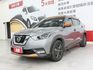 特仕車哈騷版，認證漂亮車，頂級的智型旗艦規格，實跑8萬公里原廠保養，車況無待修，升級13吋安卓機，可以全額貸歡迎賞車  第1張縮圖