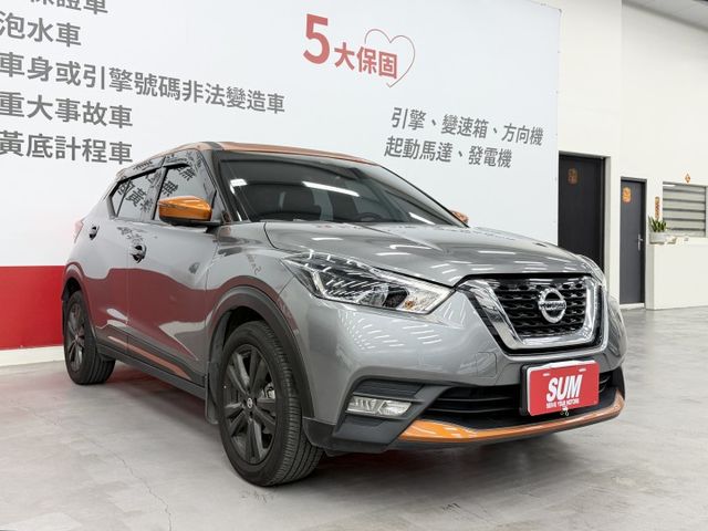 特仕車哈騷版，認證漂亮車，頂級的智型旗艦規格，實跑8萬公里原廠保養，車況無待修，升級13吋安卓機，可以全額貸歡迎賞車  第3張相片