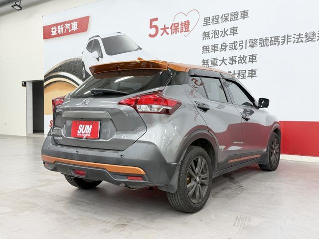 特仕車哈騷版，認證漂亮車，頂級的智型旗艦規格，實跑8萬公里原廠保養，車況無待修，升級13吋安卓機，可以全額貸歡迎賞車  第4張相片