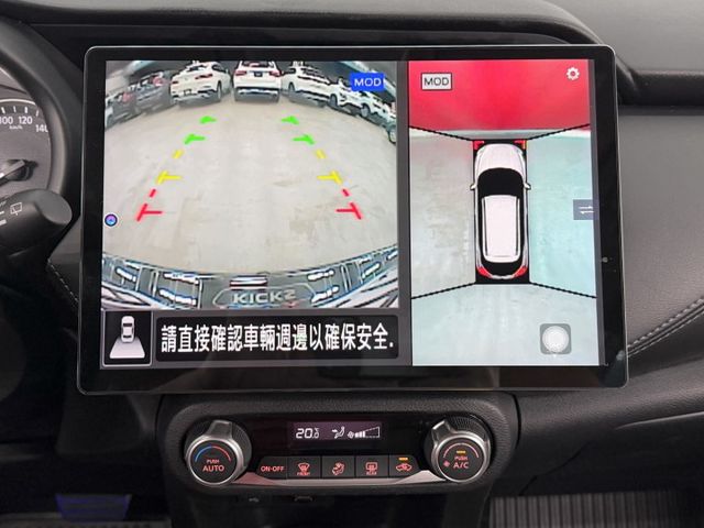 特仕車哈騷版，認證漂亮車，頂級的智型旗艦規格，實跑8萬公里原廠保養，車況無待修，升級13吋安卓機，可以全額貸歡迎賞車  第12張相片