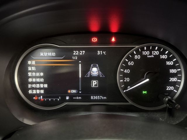 特仕車哈騷版，認證漂亮車，頂級的智型旗艦規格，實跑8萬公里原廠保養，車況無待修，升級13吋安卓機，可以全額貸歡迎賞車  第19張相片