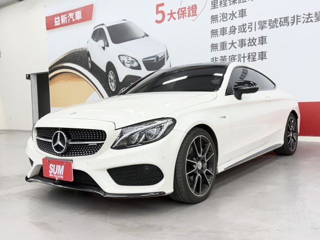 總代理43COUPE認證漂亮車，原鈑件保證，乾淨沒有亂改~沒有操，車況無待修，內外漂亮，可以全額貸，歡迎賞車  第1張相片