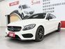 總代理43COUPE認證漂亮車，原鈑件保證，乾淨沒有亂改~沒有操，車況無待修，內外漂亮，可以全額貸，歡迎賞車  第1張縮圖