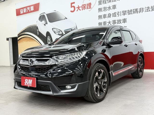 認證漂亮車，原鈑件保證，頂級S版 有ACC跟車、電尾門、電動椅，只跑8萬公里車況無待修，可以全額貸歡迎賞車  第1張相片