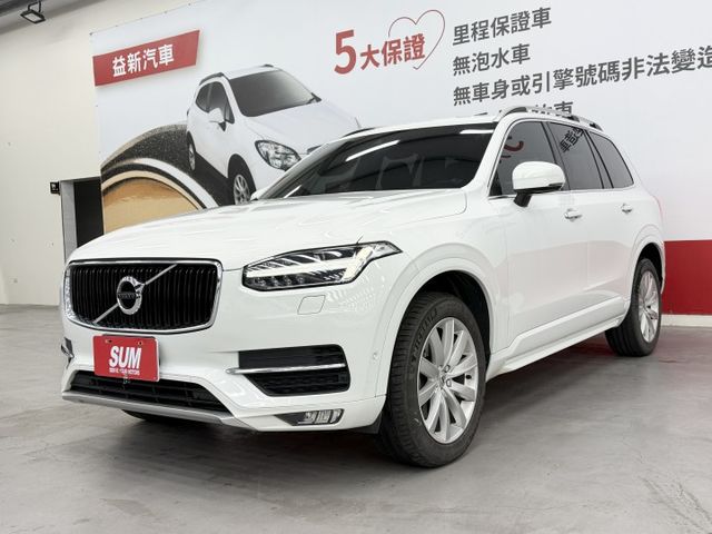 超漂亮的一手認證車，原鈑件保證，僅實跑7萬公里，原廠保養，車況無待修，有LV2，配備滿滿，可以全額貸歡迎賞車  第1張相片