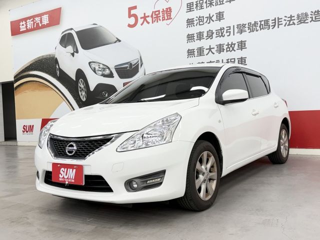 一手認證漂亮車，原鈑件保證，里程保證實跑9萬公里，全新安卓機，優質代步車，可以全額貸歡迎賞車  第1張相片