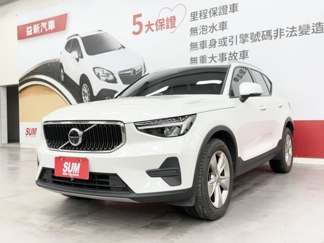 一手認證漂亮車，原鈑件保證，T2  PLUS版本，全原廠保養，車況無待修，可以全額貸款，歡迎賞車  第1張相片