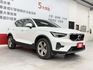 一手認證漂亮車，原鈑件保證，T2  PLUS版本，全原廠保養，車況無待修，可以全額貸款，歡迎賞車  第3張縮圖