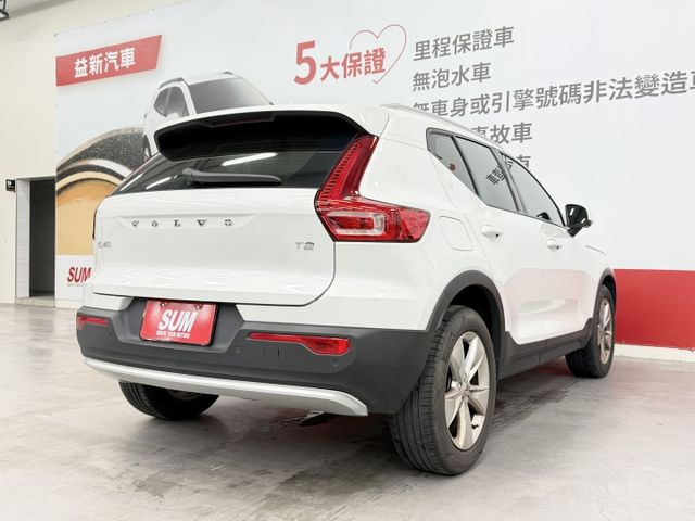 一手認證漂亮車，原鈑件保證，T2  PLUS版本，全原廠保養，車況無待修，可以全額貸款，歡迎賞車  第4張相片