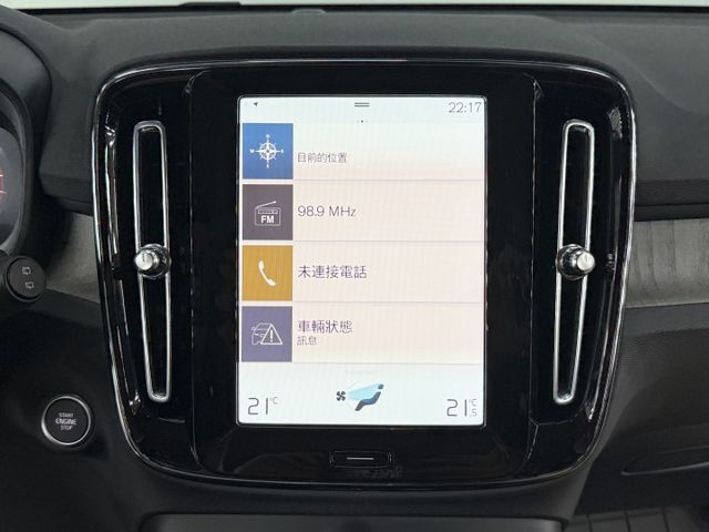 一手認證漂亮車，原鈑件保證，T2  PLUS版本，全原廠保養，車況無待修，可以全額貸款，歡迎賞車  第12張相片