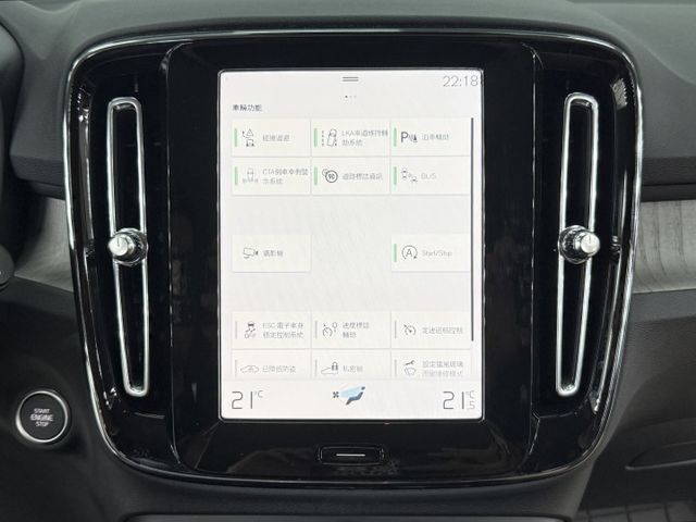 一手認證漂亮車，原鈑件保證，T2  PLUS版本，全原廠保養，車況無待修，可以全額貸款，歡迎賞車  第13張相片