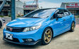 2012 K14 CIVIC VTi-S  第1張縮圖