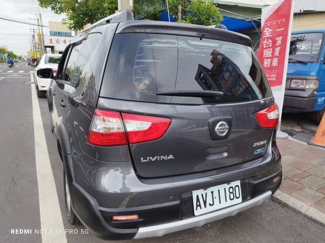 豪華版 只跑132519km 實車實價 絕不到場再加價 里程保證 無泡水 無事故 無待修  第6張相片