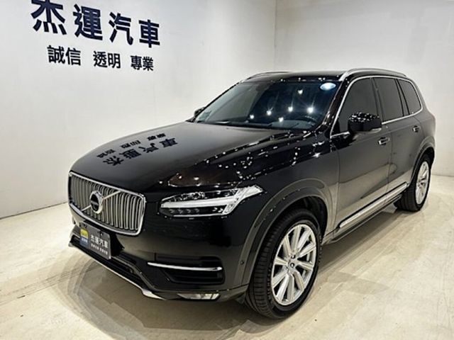VOLVO富豪 XC90  第1張相片