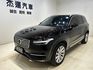 VOLVO富豪 XC90  第1張縮圖