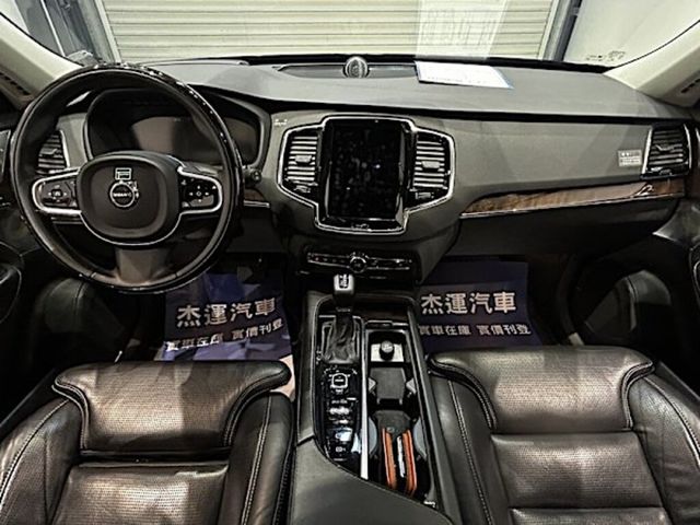 VOLVO富豪 XC90  第5張相片