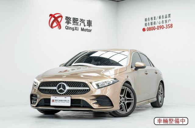 AMG套件 原廠保固至2026.01 稀有玫瑰金 贈全車日本陶瓷鍍膜（保固一年) 黑白雙色內裝 有盲點 有23P  第1張相片