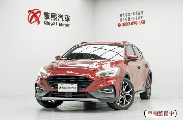 高CP國產掀背｜原廠保固至2026.12｜皆原廠保養｜原廠導航｜盲點｜ACC｜B&O重低音音響｜無線充電｜HUD抬顯  第1張相片