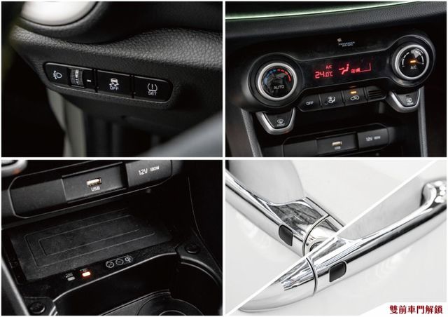 原廠保固至2026.07（不限里程）｜皆原廠保養｜氣氛燈｜輪胎皆九成新｜Qi無線充電｜無線CarPlay｜免鑰匙系統  第10張相片